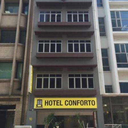 סינגפור Hotel Conforto מראה חיצוני תמונה